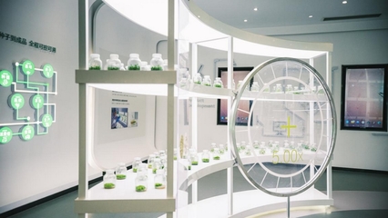 共赴一場頤養(yǎng)身心的健康之旅